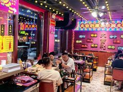 -大吉利·潮汕鲜牛肉火锅(总店)