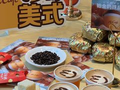 -麦当劳(苏州中心星悦汇店)