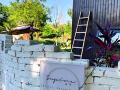 -Supine Bistro溯泮餐厅