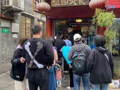 -壶园美食·淮扬菜(东圈门店)