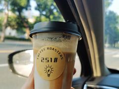 -251#coffee roasters(沿河东路店)