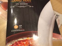 -萨莉亚意式餐厅(星海广场店)