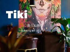 -TiKi餐厅酒吧