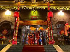 -山西会馆·晋菜·晋商宴·牌匾博物馆(胜利东街店)