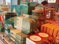 粽子礼盒-詹记桃酥(包河万达店)