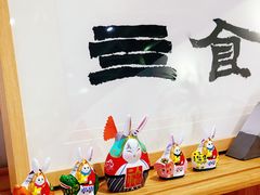 -Catch Bagel(芳草地店)