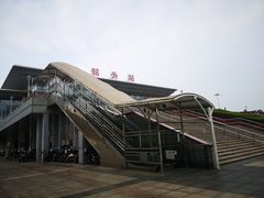 -韶关站