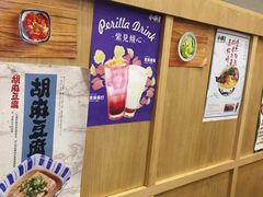 -小条食堂(筼筜天虹店)