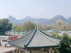 -宴武夷·匠心闽味(印象大红袍店)