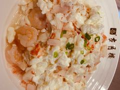 -留芳·文旅古月楼(老街店)