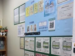 -爱妮康宠物医院·干细胞免疫细胞·肿瘤·心脏(张江店)