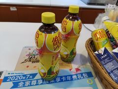-全家便利店(红岭大厦店)