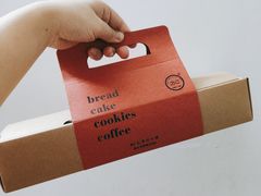 -BC烘焙伴手礼(新光天地店)