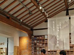 -猫的天空之城概念书店(苏州平江店)
