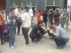 android_upload_pic-方中山胡辣汤(顺河路店)