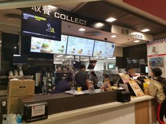 -麦当劳(国际大厦店)