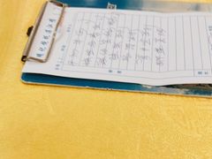 -湛江明记(湛江鸡湛江生蚝)