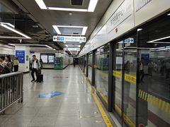 -东方体育中心(地铁站)