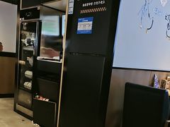 -太二酸菜鱼(天鹅湖万达店)