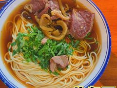 -满族八旗正宗牛肉面