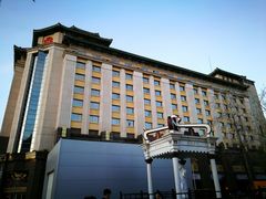 -北京王府井天伦王朝酒店