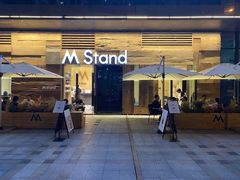 -M Stand(深圳布吉万象汇店)