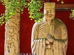 -北京石刻艺术博物馆(五塔寺)