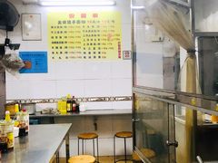 -顺兴面店(领展购物广场西区店)