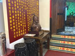 -巴将军·非遗老字号火锅(解放碑店)