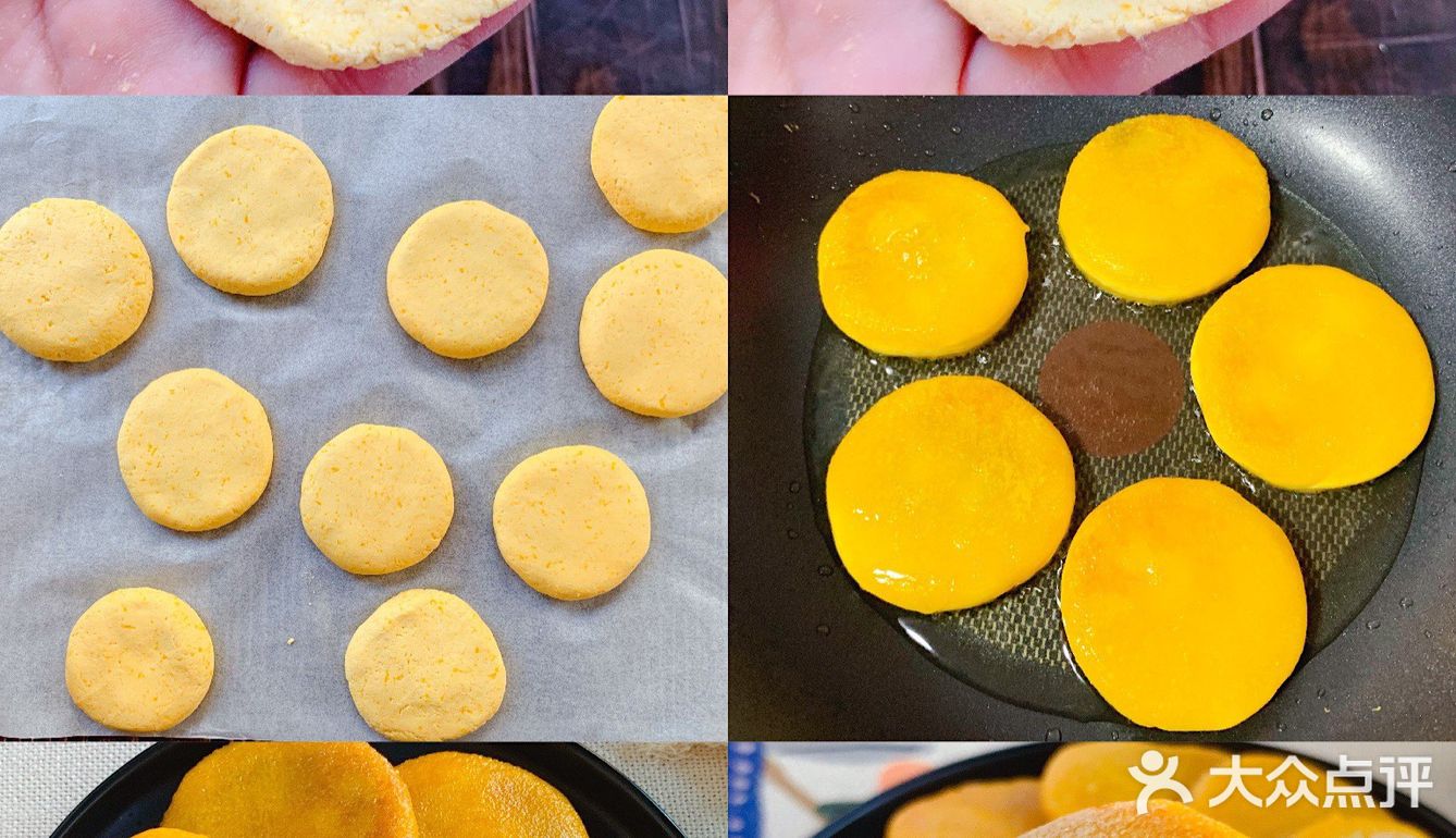 ️零失败️软糯香甜，无敌好吃的奶香南瓜饼～