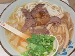 -鑫花溪牛肉米粉(凤凰街创始总店)