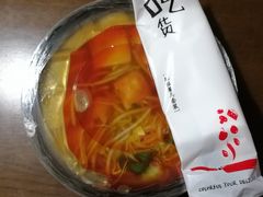 -砂锅米线