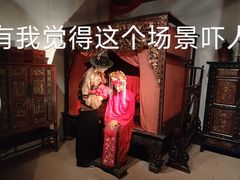 -深圳博物馆历史民俗馆