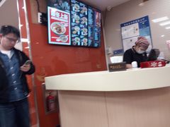 -鑫花溪牛肉米粉(凤凰街创始总店)