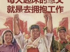 -金越轩(江南坊店)