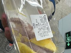 -鲍师傅糕点(观前街店)
