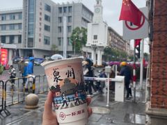 -一杯潮茶(西街店)