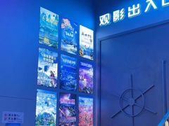 -万达广场(松江店)