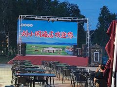 -塞罕坝国家级自然保护区