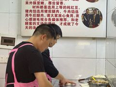 -涂记油酥饼(江汉三路店)