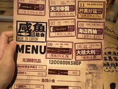 -1200读书自习室(体育东店)