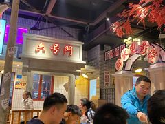 大堂-刘妈小集市(黄陂广场店)