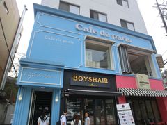 -Cafe de Paris(林荫路店)