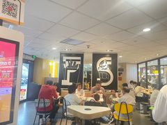 -麦当劳(平和堂店)