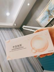 -Yestar艺星医疗美容医院