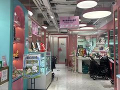 -FAELING PETS美天灵宠物(合生汇店)