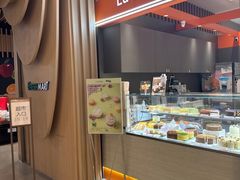 -La Repete(大宁久光店)