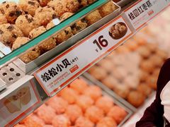 -東更道点心行(崂山丽达店)