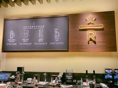 大堂-星巴克(天津鲁能中心第三店)