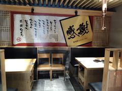 -土大力韩式烤肉料理(39年·和平路店)